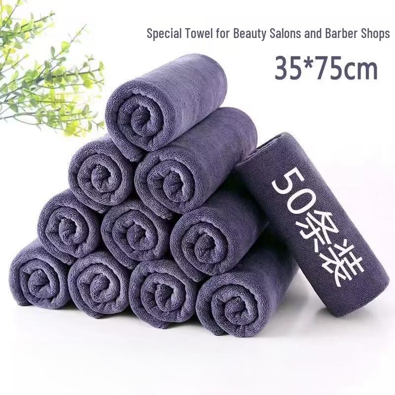 Hair Salon Head Wrap Towel Set