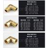 1/8" 1/4" 3/8" 1/2" 3/4"  BSP Female Thread Male 90 Deg Brass Elbow Pipe Fitting Connector Coupler For Water Fuel Copper