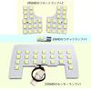 TORIBIO Toyota RAIZE LED Room Light Set for RAIZE Models 6000K Pure White SMD LEDs 12V DC Includes Tools (Model A200A/210A) - Custom-Designed