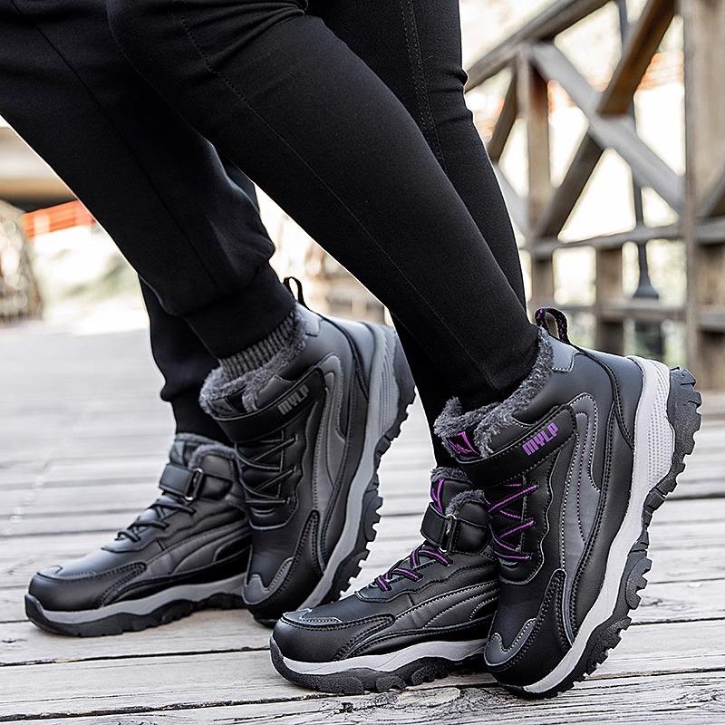 Brand elderly shoes winter waterproof cotton shoes non-slip dad northeast warm piled thickened middle-aged and elderly snow boots