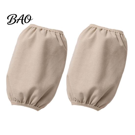 Polyester Sleeve Protectors for Students Stain Resistant Arm Sleeves, Elastic Cuff Oil-proof Protective Covers, Adjustable Covers Cleaning Solid Color