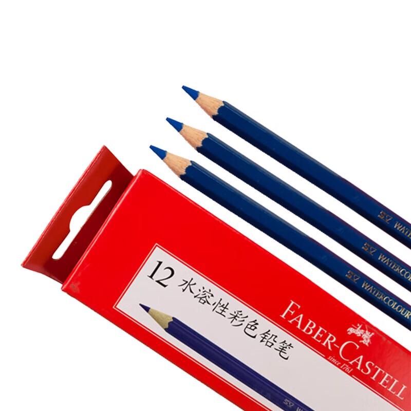 Nuoyu Tactical Map Drawing Water-Soluble Colored Pencils