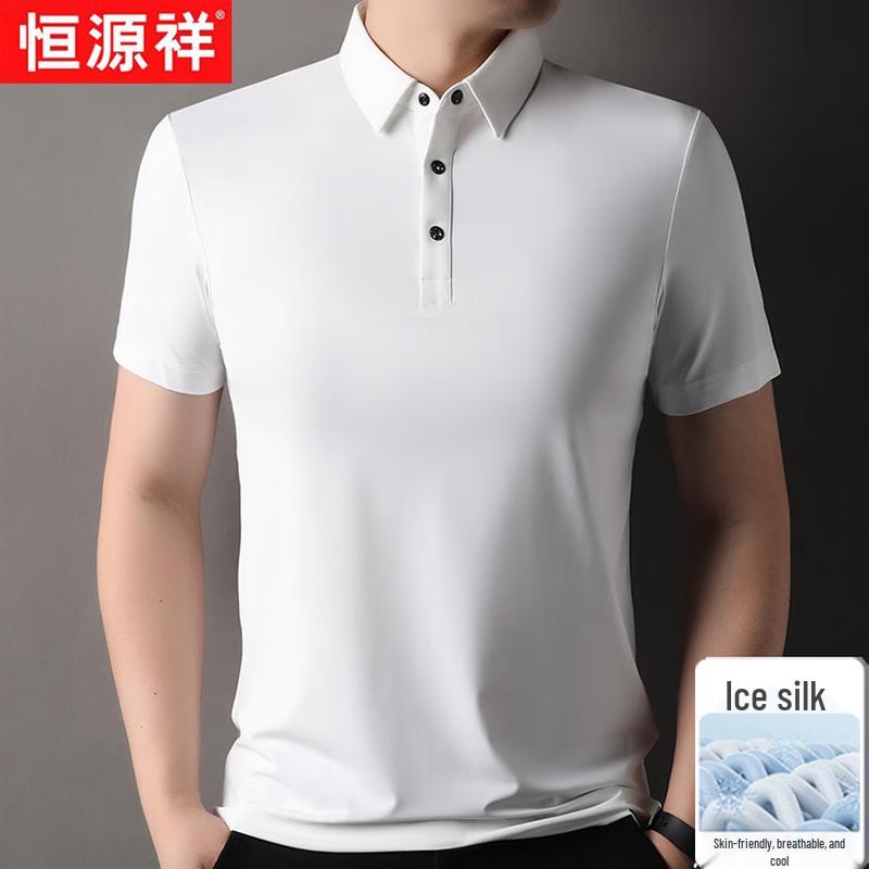 Hengyuanxiang Men's Ice Silk Polo Shirt