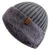 New Unisex Thick Winter Hat Keep Warm Add Fur Lined Flanging Cap Stylish Beanie Hats For Men Women Warm Outdoor Knitted Hat