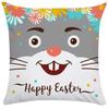Home Decoration Easter Pillowcase Cute Rabbit Egg Print Pillowcase Living Room Sofa Cushion Cover Bedroom Room Decoration