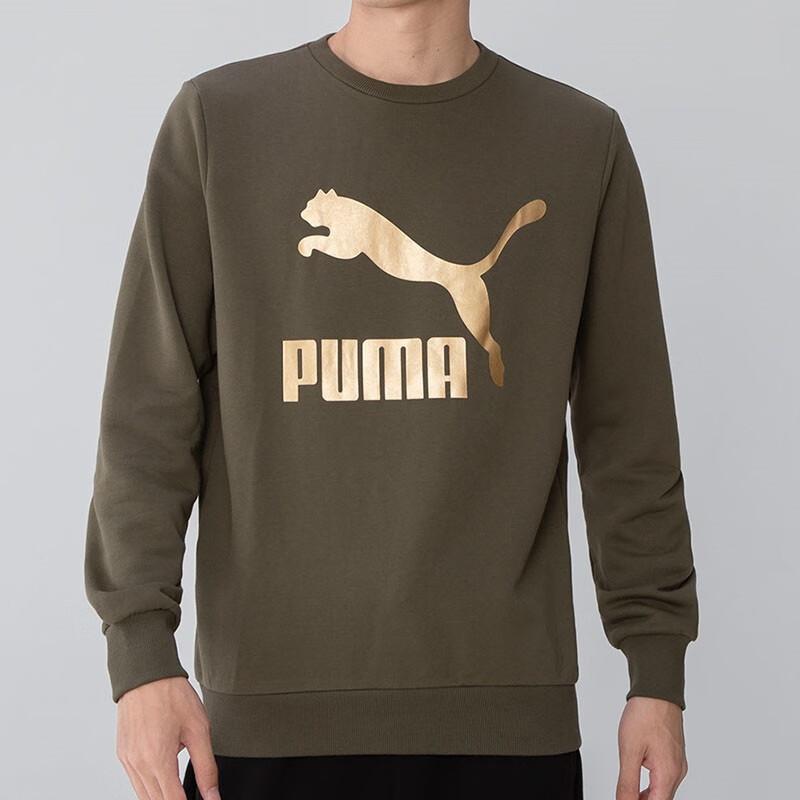 Puma Classics Metallic Logo Print Crew Neck Sweatshirt Men Sweatshirt Military-Green 531367-44