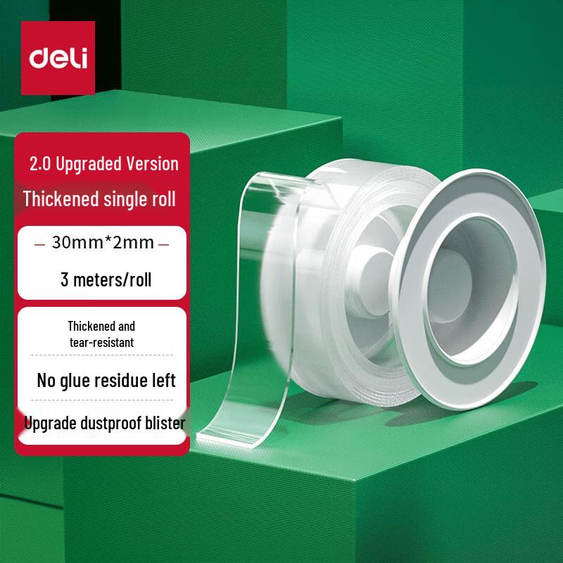 Deli 33603 Strong Traceless Nano Double-Sided Tape