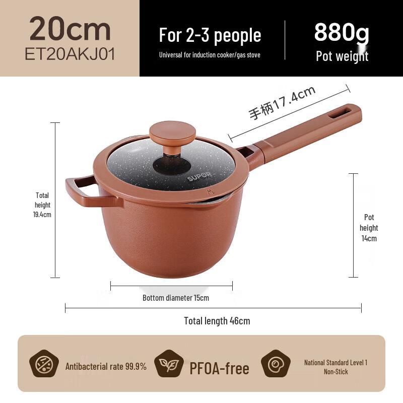 Supor Antibacterial Titanium Non-Stick Pot 20cm