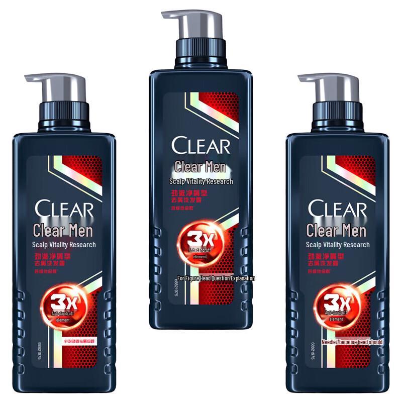 Clear Anti-Dandruff Deep Cleanse Shampoo