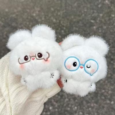 Soft Plush Bunny Keychain Cute Crying Face Design Stuffed Animal Pendant for Bags Backpacks Keys Mini Collectible Dolls for Kids Teens