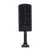 Solar Street Light Outdoor Human Body Induction COB Lighting Street Light with Remote Control for