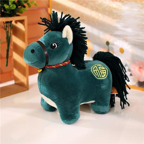 2026 Year Of The Horse Mascot Doll Zodiac Horse Doll Plush Fuma Doll Company Annual Meeting Gifts New Year
