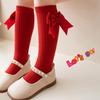 Girls Knee High Cotton Socks Big Ribbons Bow Back To School Socks, Ribbons Bows Long Socks Uniform Party Wear Stockings