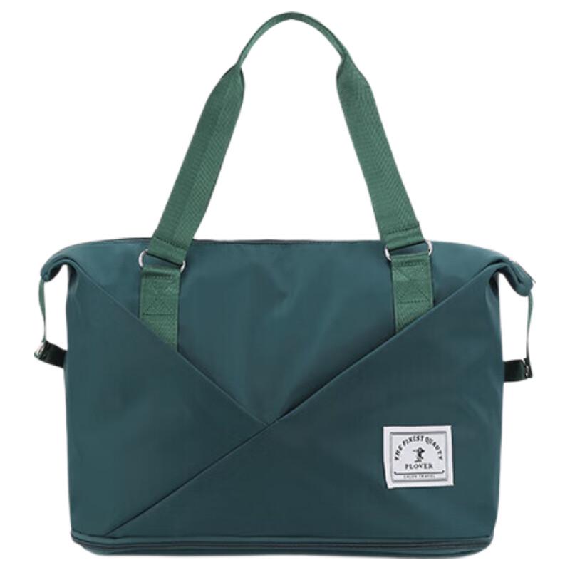 Plover Folding Telescopic Travel Bag
