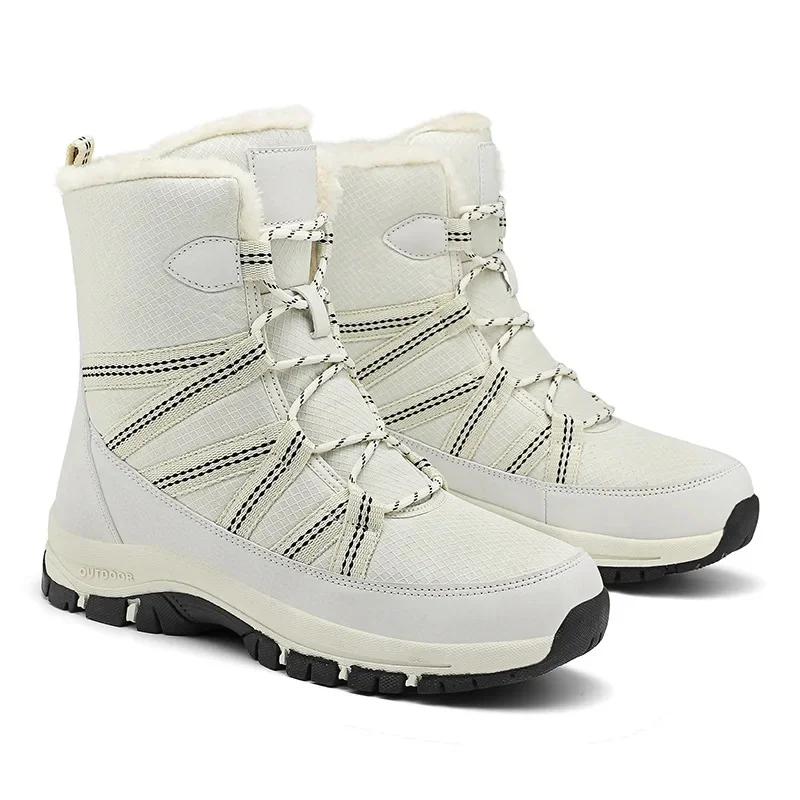 

Women s Thick Bottom Snow Boots Winter Extra Warm Northeast Extreme Cold Resistant Cotton Shoes Waterproof Slip Chaussure Femme 36