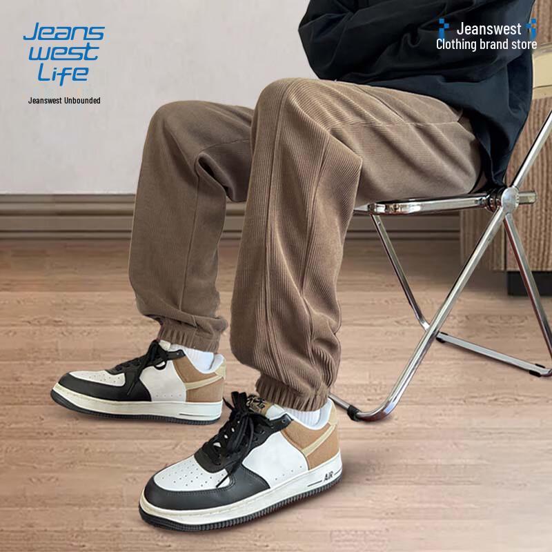 JEANSWEST LIFE Men's Chenille Corduroy Jogger Sweatpants