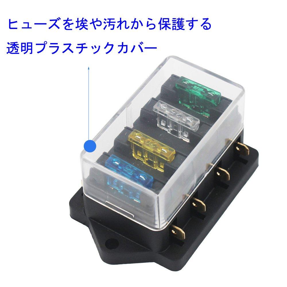 KILIGEN Universal Car Truck Vehicle 4 Way Line Car Medium Fuse Box Block