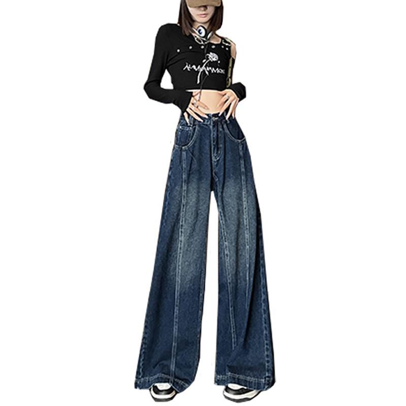 Retro High Waist Wide Leg Jeans - Women's Trendy Loose Floor-length Pants