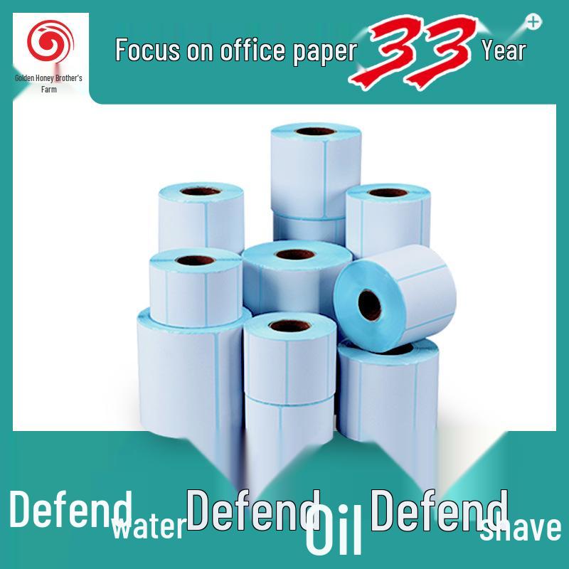 100x100x150 Durable Thermal Waybill & Barcode Label Paper