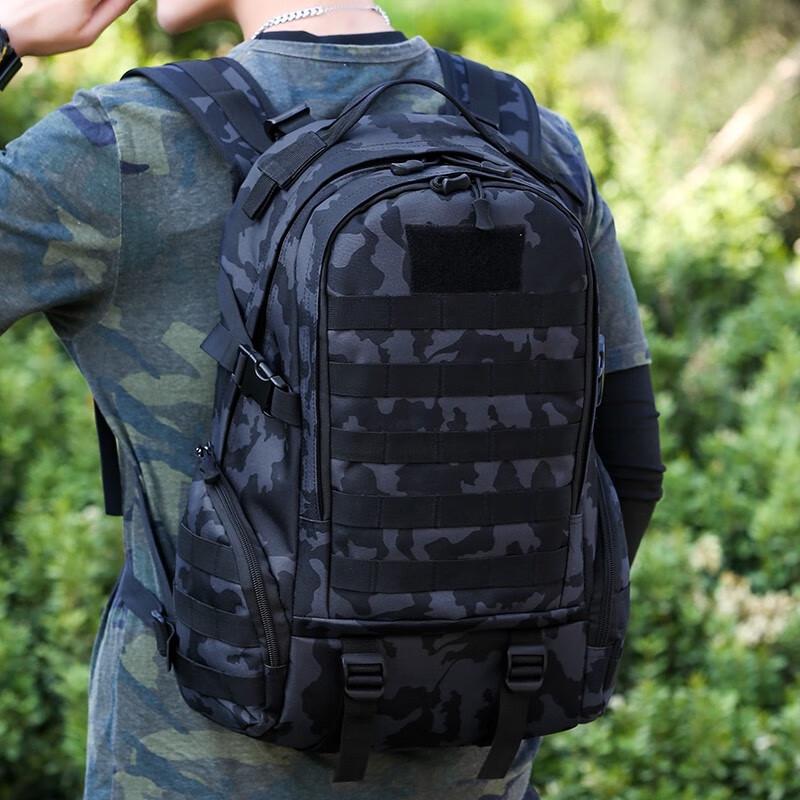 Armory Multi-functional Tactical Urban Backpack