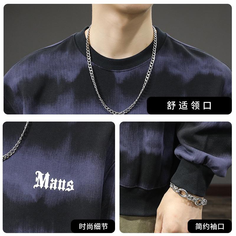 Autumn And Winter Gradual Change Of Color Tie-Dye Washed Tide Brand Crew Neck Sweater Men'S Loose Large Size American Heavy Retro Pullover Jacket