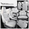 BYD Seagull All-Season Linen Cartoon Seat Cover Cushion