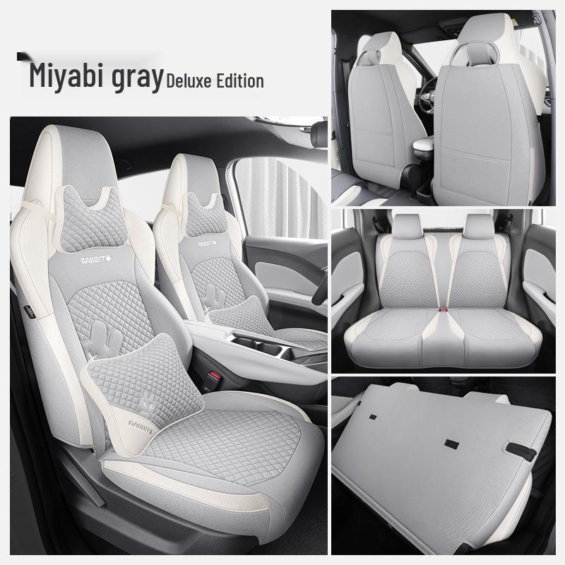BYD Seagull All-Season Linen Cartoon Seat Cover Cushion