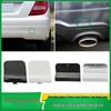 Mercedes-Benz C-Class W204 Front Bumper Tow Hook Cover Plate 2048856223