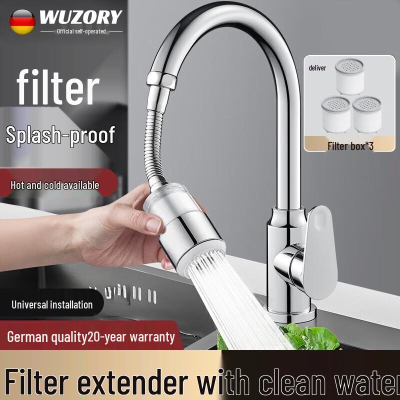 WUZORY Kitchen Faucet Stainless Steel Aerator Extender