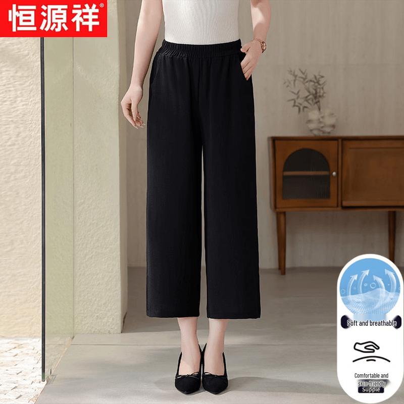 Pantalon court d'été large pour femme Hengyuanxiang