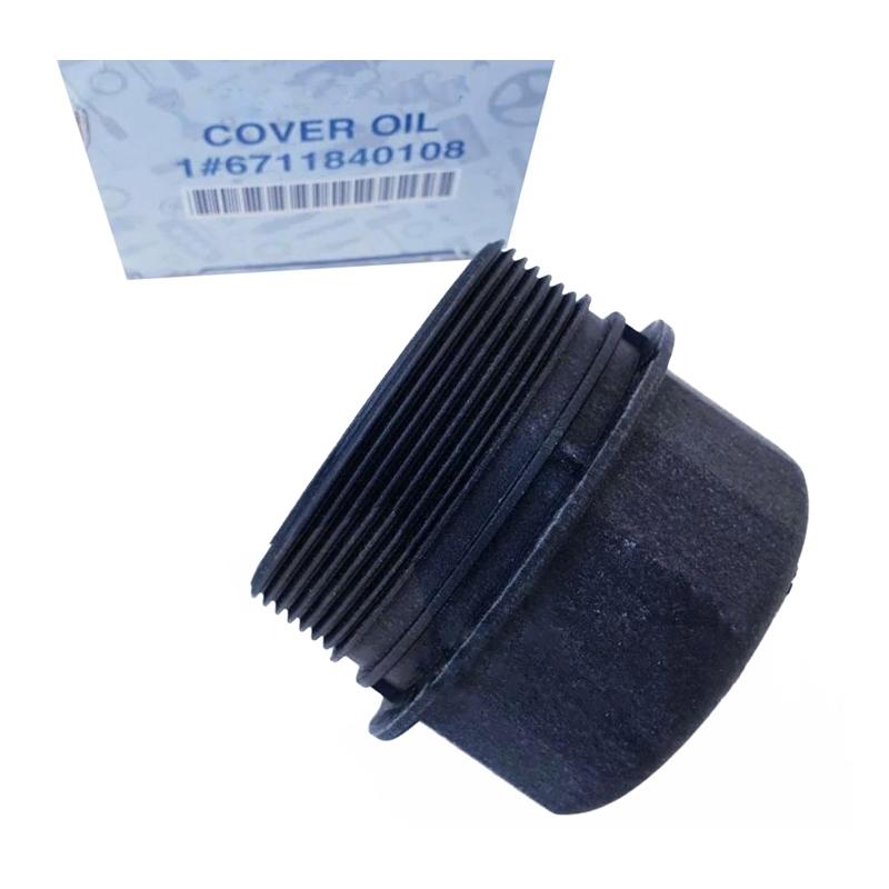 Brand New  Oil Filter Housing Cap For Ssangyong Stavic MPV A155 Series 2.0 L TD 6711840108 67118-40108