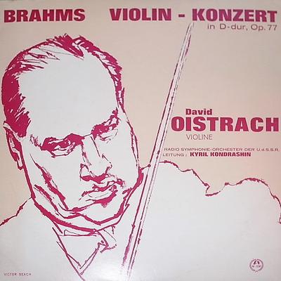 LP Record JOHANNES BRAHMS  Violinkonzert In DDur Op. 77 M2287 Concert Hall France Classical Used