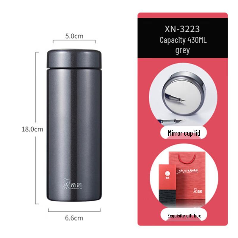 Heenoor Men s 304 Stainless Steel Business Insulated Thermos