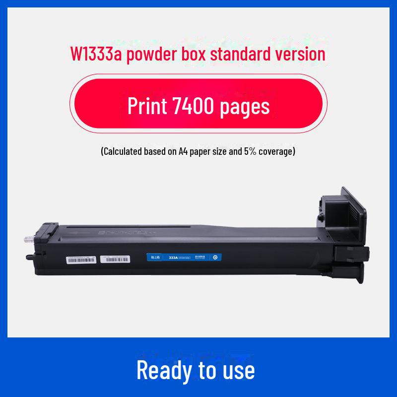 

Gezhige Compatible Toner Cartridge for HP M437n/M437dn/M439n/M439nda (W1333A)