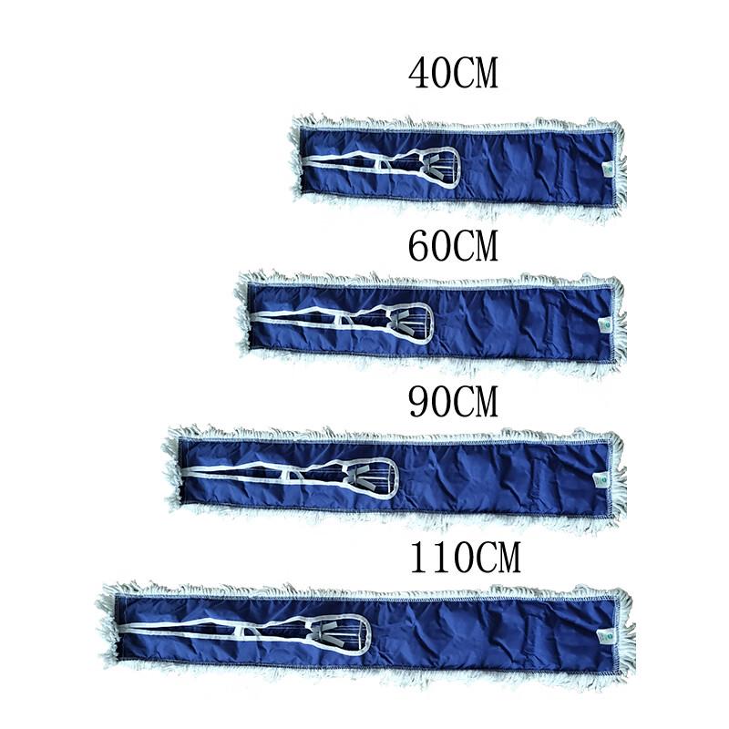 Baiyun Cleaning Commercial Flat Mop Cover