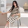 With Chest Pad~ Casual Nightdress Women's Summer Thin Cotton Short-sleeved Striped Medium and Long Dress Large Size Loungewear 55kg