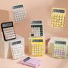 Detachable Electronic Calculators Cute Arithmetic Calculator Financial Accounting Tools