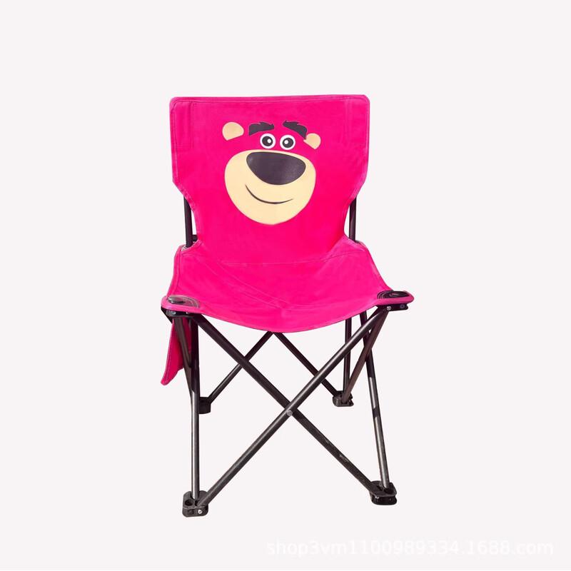 ZISIZ Outdoor Portable Folding Chair