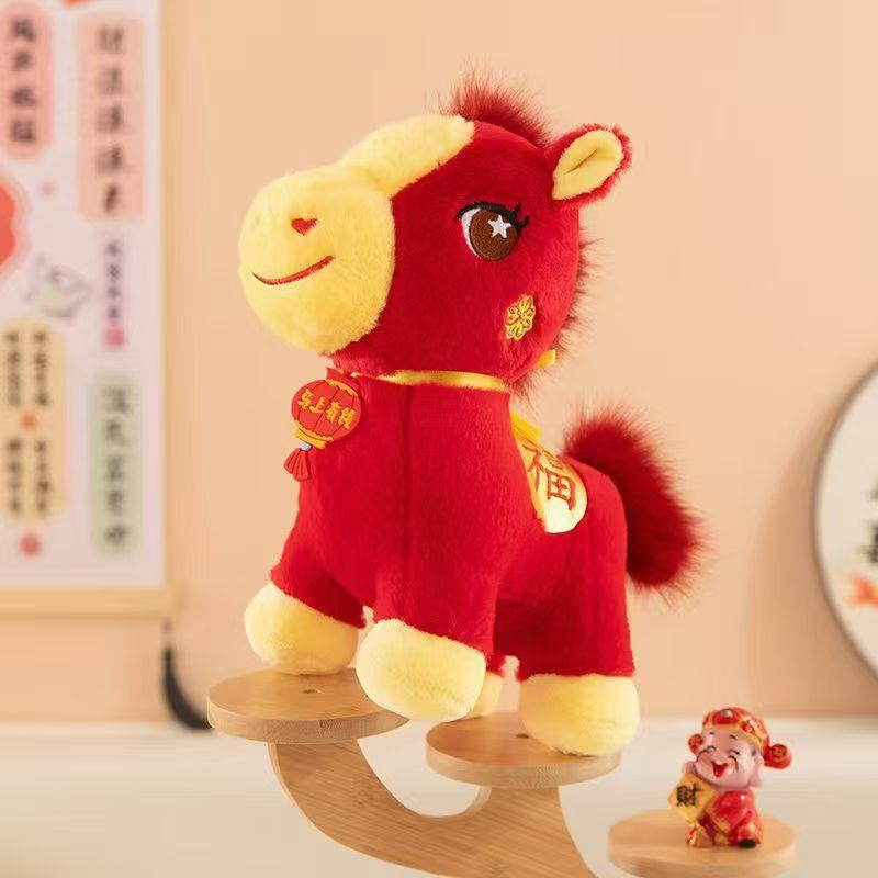 2026 Year of the Horse mascot doll Zodiac pony doll doll New Year's gift plush toy