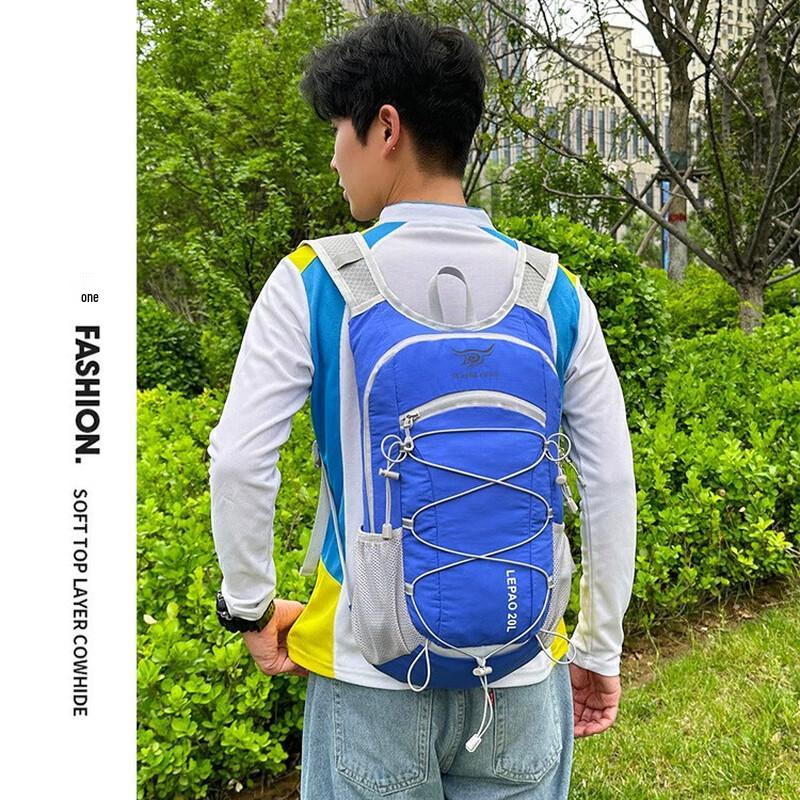 Outdoor Hiking Backpack