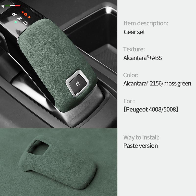 

Car Center Console Gear Shift Head Knob Cover Trim Alcantara Suede For Peugeot 4008 5008 508L 2008 3008 GT car accessories
