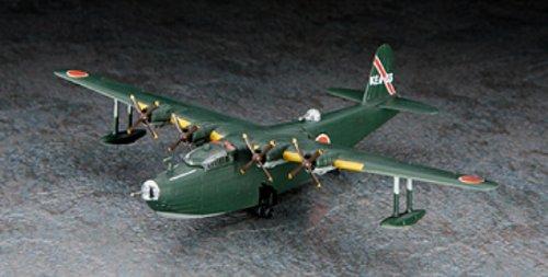 Hasegawa 1/350 Scale Japanese Navy Type A Destroyer Yukikaze (1940) Plastic Model Kit 40063