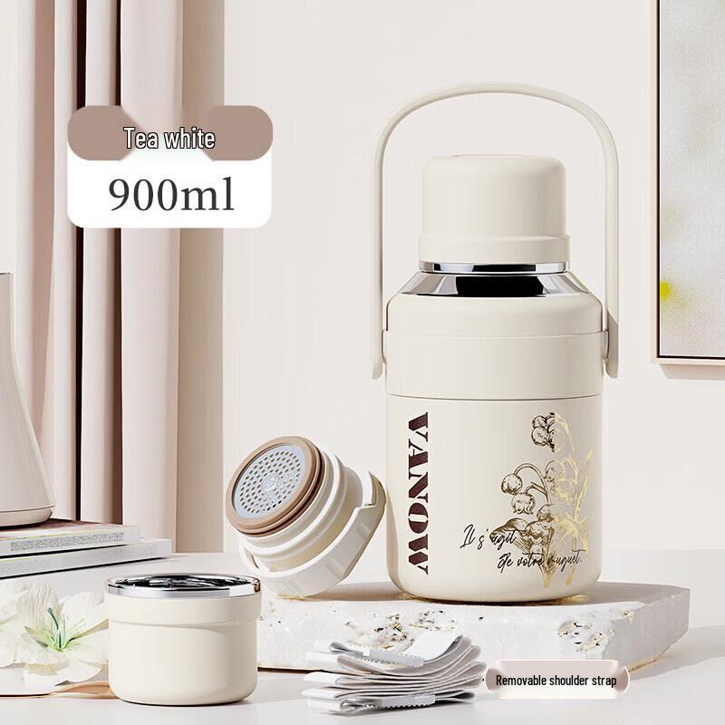 Vanow Lily Thermal Water Bottle