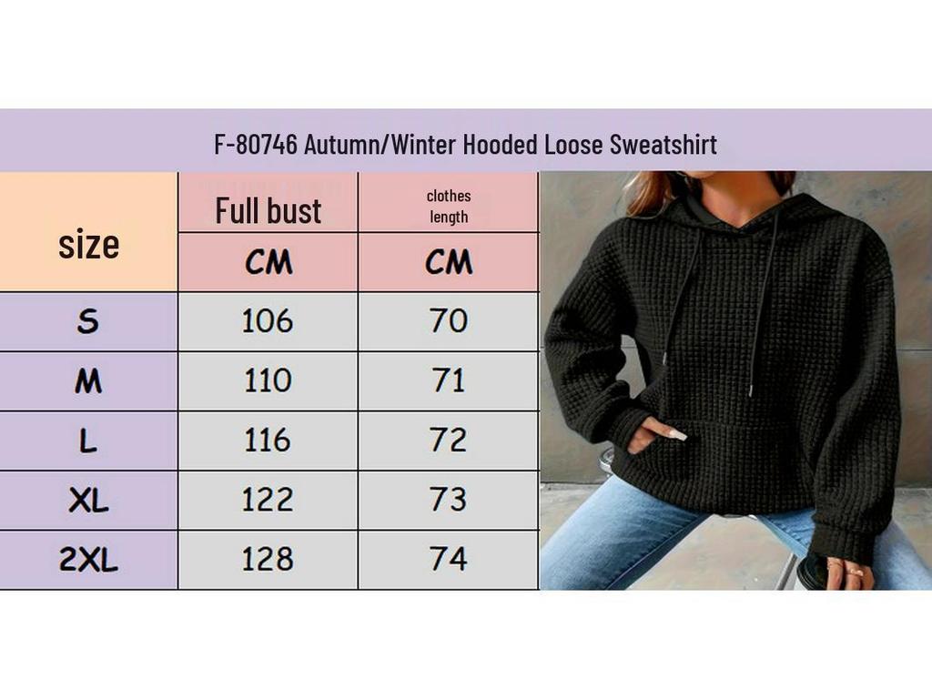 European and American Autumn/Winter Fashion Loose Fit Women's Solid Color Hooded Drawstring Sweatshirt.