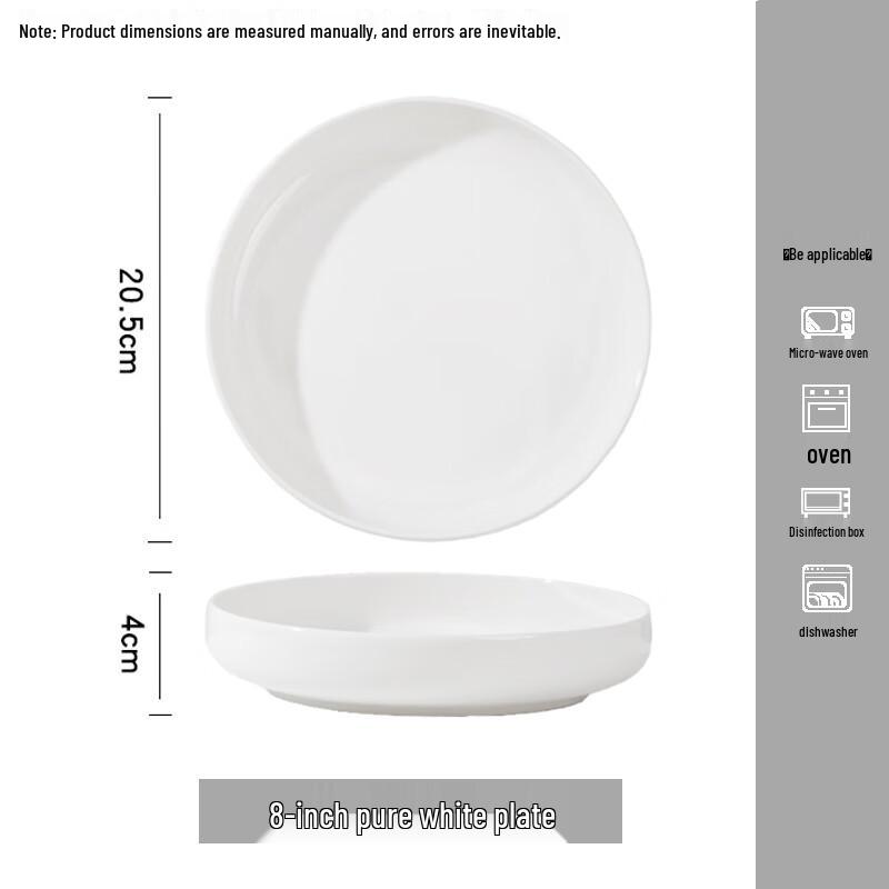 Zhaoran Nordic Minimalist 8-inch White Ceramic Flat Plates (Set of 6)