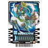 [Bandai] [Kamen Rider Gatchard] Transformation Belt DX Gatcha Driver (with case)