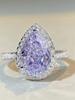 925 Sterling Silver Gorgeous Pink Color Zircon Water Drop Ring For Women Engagement Wedding Luxury High Quality Fine Jewelry