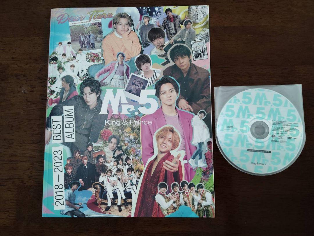 

[USED] King & Prince Best Album Mr.5 Tiara Edition King & Prince DVD