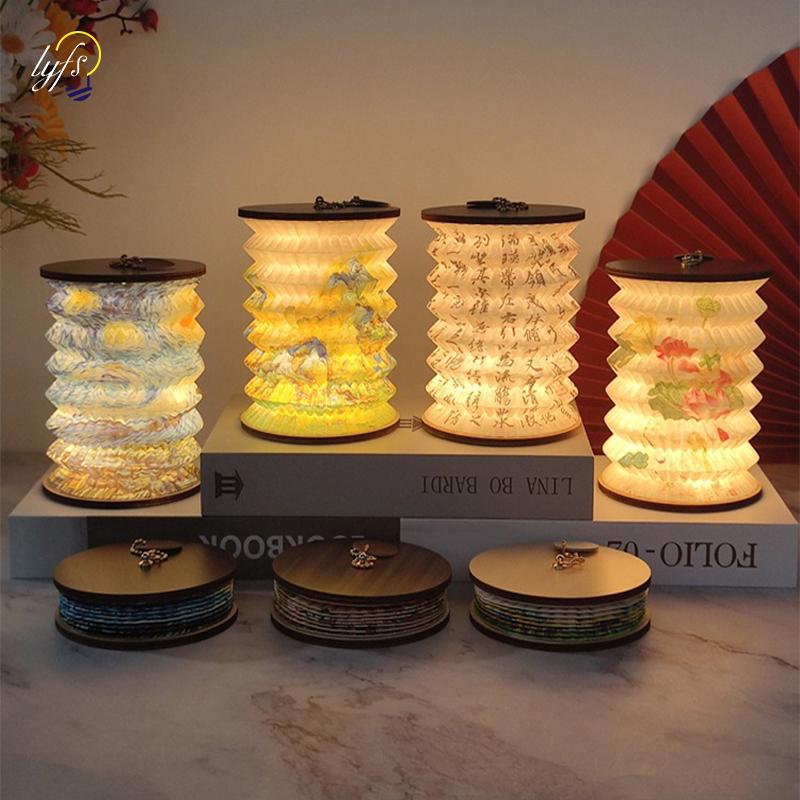 Lantern Night Light USB Portable Foldable Book Lamp Creative Gift For Bedroom Study Room Japanese-Style Decor LED Table Light
