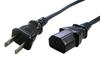 Roland 3-Core AC Power Cable